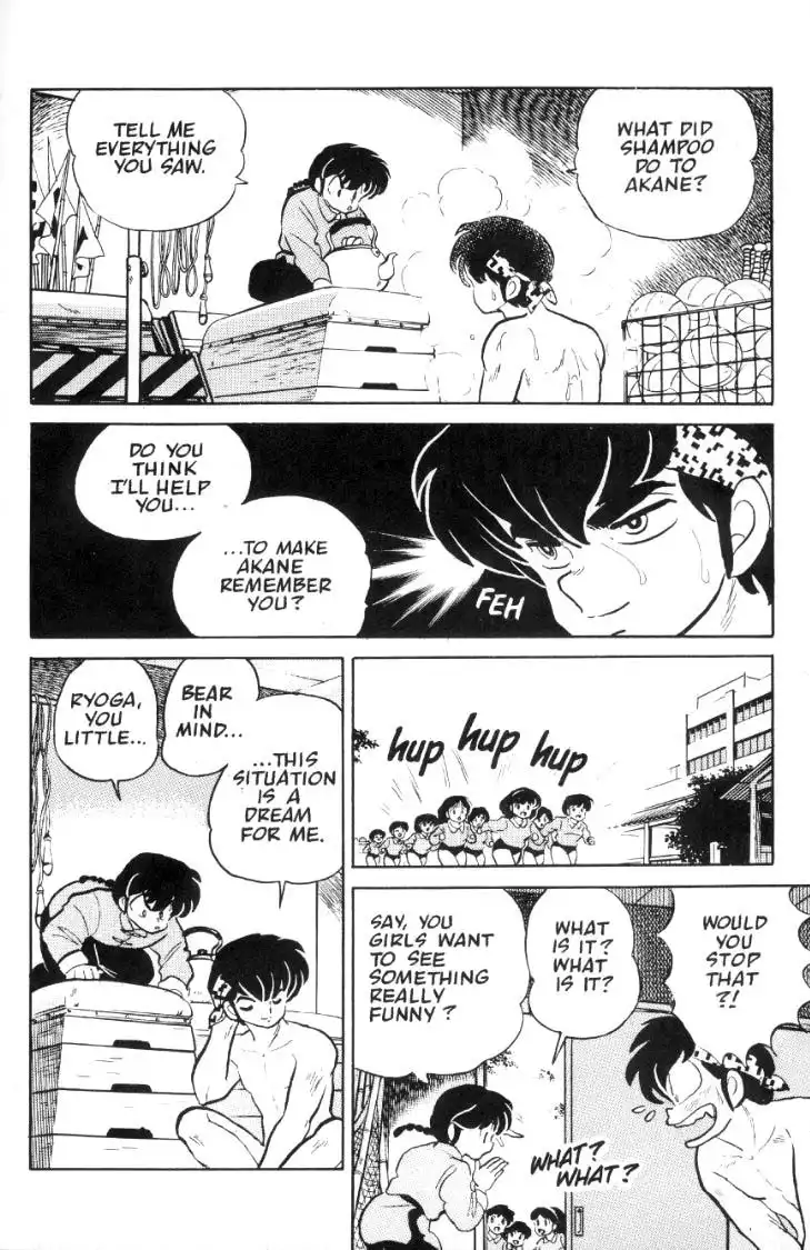 Ranma 1/2 Chapter 34 8